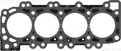 Produktbild von REINZ 61-53695-50 Zylinderkopfdichtung für NISSAN X-TRAIL (T30)