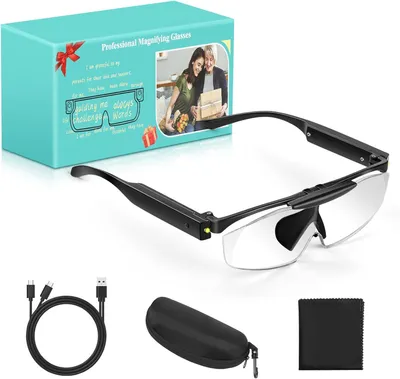 Produktbild von 300% Lupenbrille mit Licht, USB Wiederaufladbare LED Beleuchtete Vergrößerungsbrille, Freihändige Leselupe mit Licht für Senioren zum Basteln, Lesen