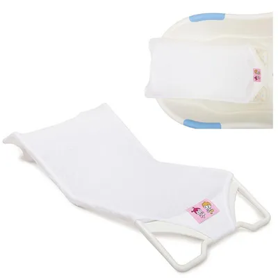 Produktbild von Moni Baby-Badewannen-Liege Delta 8852, Badewannensitz, Badehelfer ab Geburt