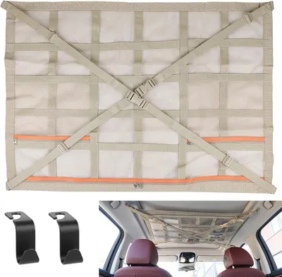 Obrázok produktu pre Autostrešná batožinová sieť 90x65 cm, dvojvrstvová, so zipsom, pre SUV