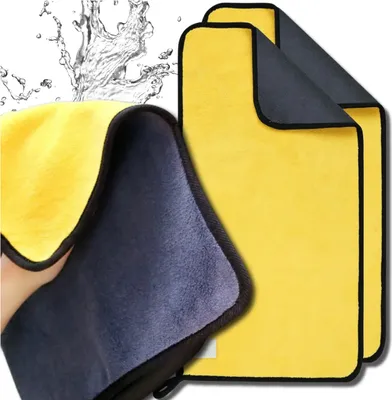 Produktbild von Handtuchset mit 2 Mikrofaser-Autohandtüchern zum Reinigen und Trocknen