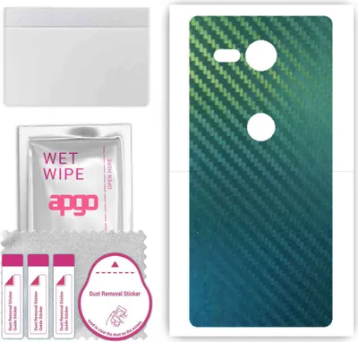 Produktbild von apgo Rückseite Schutzfolie, Skin, kompatibel mit Sony Xperia XZ2 Compact, Hinten Displayschutzfolie aus Vinylfolie, kratzfest, einfache Montage - Kohlenstoff-Chamäleon CAKA1
