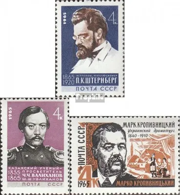 Produktbild von Briefmarken Sowjetunion 1965 Mi 3117,3118,3119 (kompl.Ausg.) postfrisch P. K. Sternberg