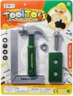 Produktbild von Werkzeuge (Spielzeug, Rollenspiel Haus)