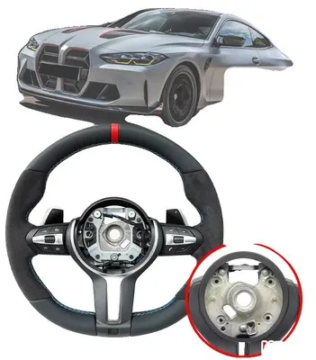 Image de Volant en cuir haut de gamme, compatibilité personnalisée, M5