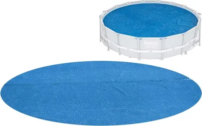Immagine prodotto di Copertura solare per piscine 488 cm Bestway 58253