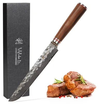 Produktbild von Wakoli Nussbaum Damast Tranchier- & Fleischmesser Hamokiri I 20 cm Klinge I Nussbaumholzgriff