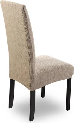 Image de Protège-chaise 05 beige 35X55X30 imperméable