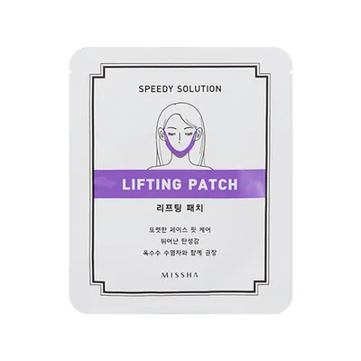 Image de Lifting Patch Speedy Solution (Lifting Patch) 1 pcs