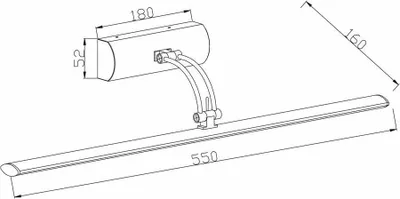 Obrázok produktu pre LED nástenná lampa Picture Light, biela, 8 W, teplá biela, 640 lm, kov, rozmery: 16 x 55 x 16 cm, IP20, Reality
