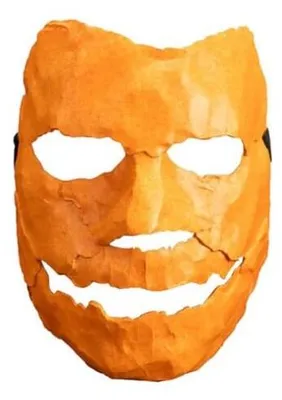 Produktbild von Halloween 2007 Maske Asylum