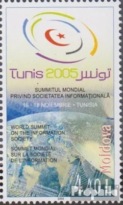 Produktbild von Briefmarken Moldawien 2005 Mi 520 (kompl.Ausg.) postfrisch Weltgipfel Informationsgesellschaft