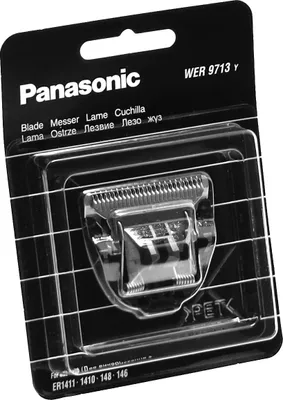 Produktbild von Panasonic ER-146/148/1410/1411 Scherkopf