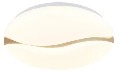Obrázok produktu pre GLOBO 41790-20, LED, 2790 lm, IP20