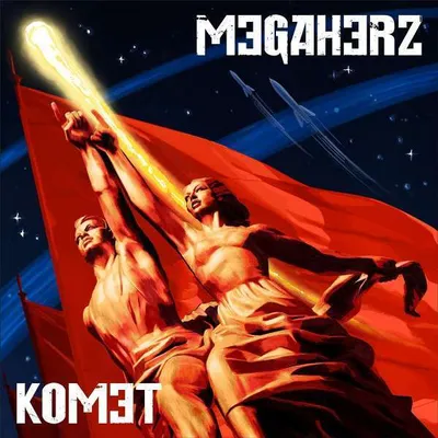 Produktbild von Komet