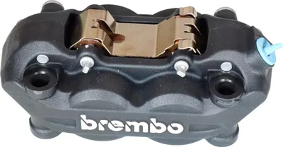 Produktbild von Bremszange Piaggio Bremssattel, vorne, rechts, 2B005332
