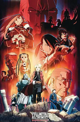 Produktbild von FULLMETAL ALCHEMIST - Poster Maxi 91cmx51cm - Key Art