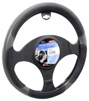 Immagine prodotto di Coprivolante Grip (grigio)