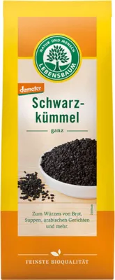 Immagine prodotto di Cumino nero - intero 50 g