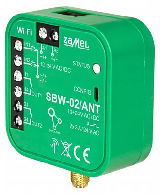 Image de Contrôleur de porte avec antenne SBW-02/ANT SUPLA Zamel SPL10000035