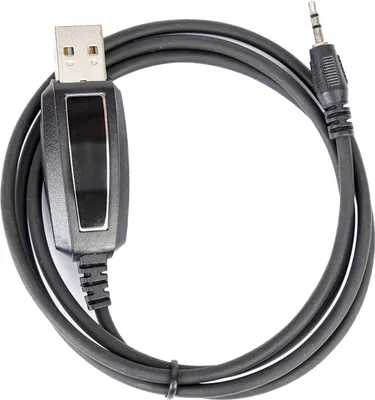 Produktbild von PNI PSR17-Programmierkit für PNI PMR R17-Radiosender