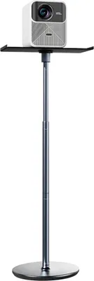 Image de Xiaomi Wanbo Floor Stand Pro