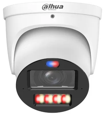 Obrázek produktu pro IP kamera DAHUA IPC-HDW3649H-ZAS-PV-2712-PRO