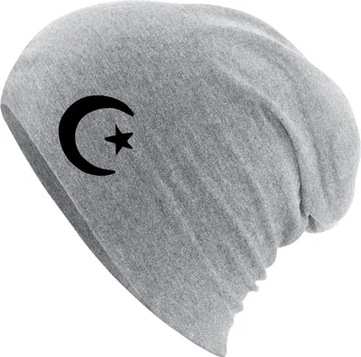 Produktbild von Huuraa Beanie Halbmond und Stern Islam Heather Grey One Size Baumwolle und Elasthan Mütze Geschenkidee