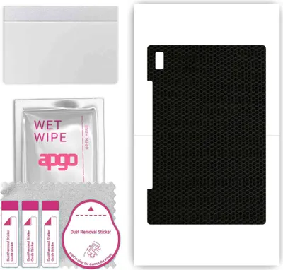 Produktbild von apgo Rückseite Schutzfolie, Skin, kompatibel mit Oukitel OKT1, Hinten Displayschutzfolie aus Vinylfolie, kratzfest, einfache Montage - Matrix