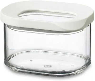Immagine prodotto di Mepal 4 Stück vorratsdose modula mini 175 ml - weiß 106922030600