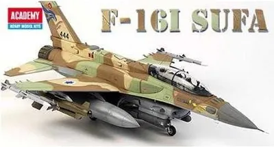 Produktbild von Modellbausatz Flugzeug 12105 - F-161 SUFA (1:35)