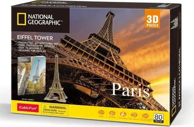Obrázek produktu pro CubicFun Eiffel Tower, 80 kusů, Budovy