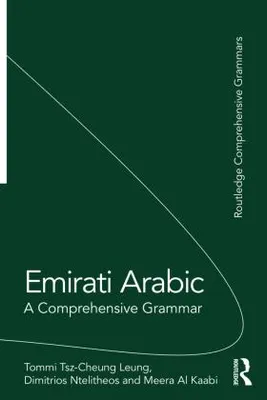 Produktbild von Emirati Arabic