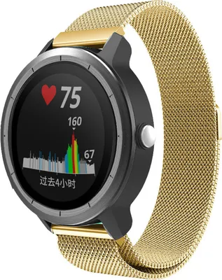 Produktbild von Strap-it Garmin Vivoactive 3 Milanese Armband (Gold)