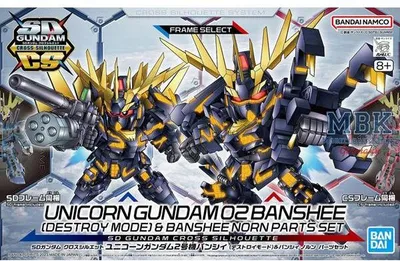 Produktbild von BANDAI BAN5062159 SD Unicorn Gundam 02 Banshee (Destroy Mode) 8 cm