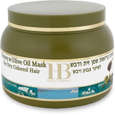Produktbild von Health&Beauty Honig und Olivenölmaske 250 ml