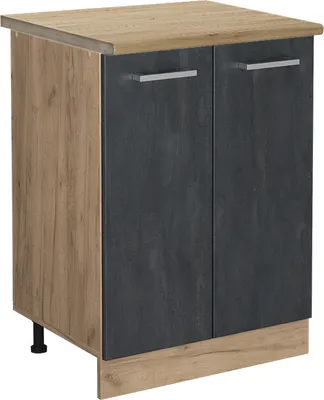 Image de Meuble bas de cuisine Vicco R-Line Béton noir 60cm PT Chêne, Model 47513