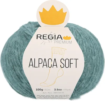 Produktbild von Schachenmayr REGIA Premium Alpaca Soft, 100g Salbei Handstrickgarne