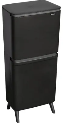 Produktbild von Brabantia SortUp Hi Abfallbehälter 20+25l, grau