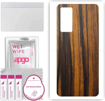 Produktbild von apgo Rückseite Schutzfolie, Skin, kompatibel mit Vivo X60 Pro V2047A, Hinten Displayschutzfolie aus Vinylfolie, kratzfest, einfache Montage - Tigerwood