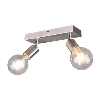Zdjęcie produktu dla Reflektor spot VANNES srebrna 2xE27x40W metal wym:12x26x9cm IP20 RL