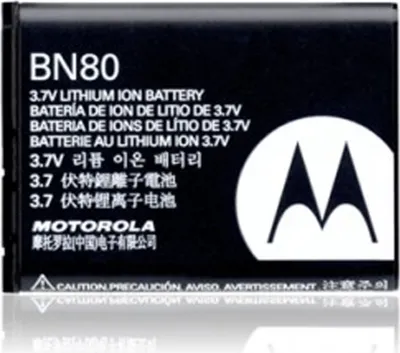 Produktbild von Motorola BN80 Akku