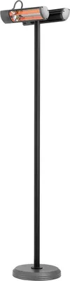Produktbild von Revolutionärer Standstrahler für den Außenbereich in hochwertigem Material 2800 Watt