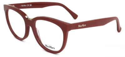 Produktbild von MaxMara Sonnenbrille MM5110 066 52 17 140