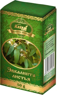 Produktbild von Eukalyptusblätter Kräutertee 50g Eukalyptus Teegetränk Tee листья эвкалипта