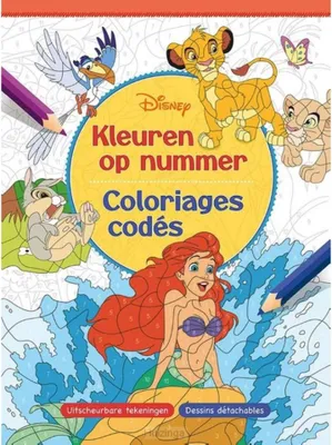 Zdjęcie produktu dla Deltas Disney Malowanie po numerach