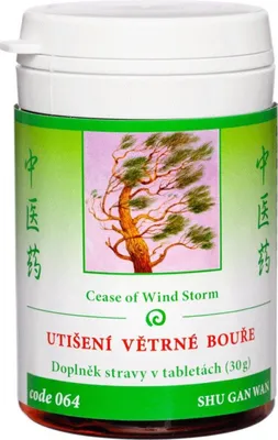 Zdjęcie produktu dla 064 Przerwanie burzy wiatrów (SHU GAN WAN), 100 tbl (Niestrawność)