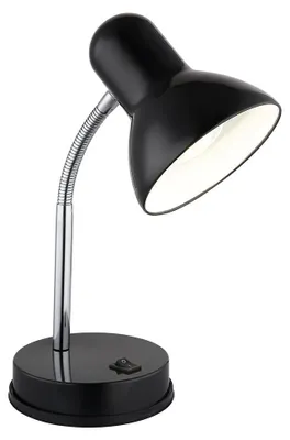 Obrázok produktu pre GLOBO 2485S, Plast, Kov, IP20, II, E27, 40 W, LED