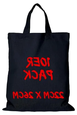 Produktbild von Apothekertasche - 10er Pack | Dunkelblau | mit Zwei kurzen Henkeln | 22x26cm | Jutebeutel | Einkaufstasche | unbedruckt