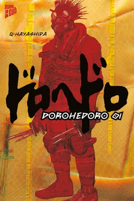 Produktbild von Dorohedoro 1